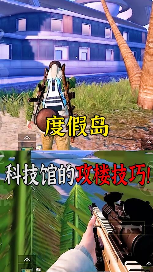 和平精英【初夏内核】辅助