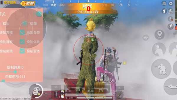 和平精英辅助【印度哥一体直装】✅稳定防封✅地铁逃生模式✅经典模式✅人物透视✅锁头自瞄✅盒子物资显示✅方框天线雷达